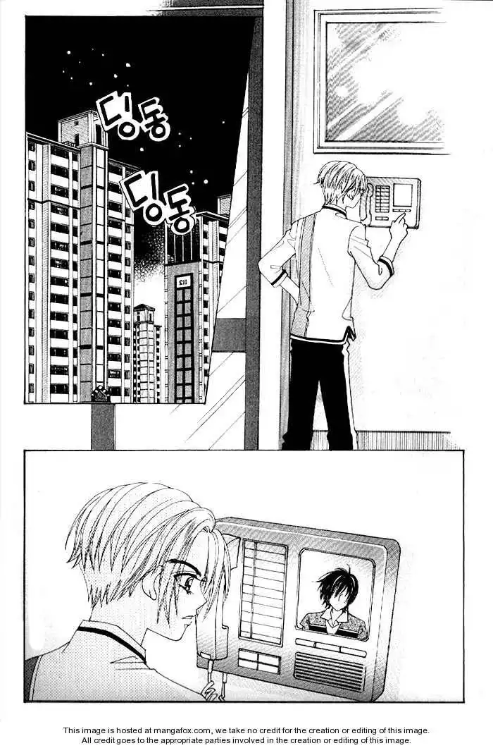 Boy of the Female Wolf Chapter 44 5